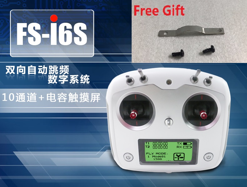 Dengan Mode Perubahan Gift I6S - Telemetry Module Rc ulasan dan harga