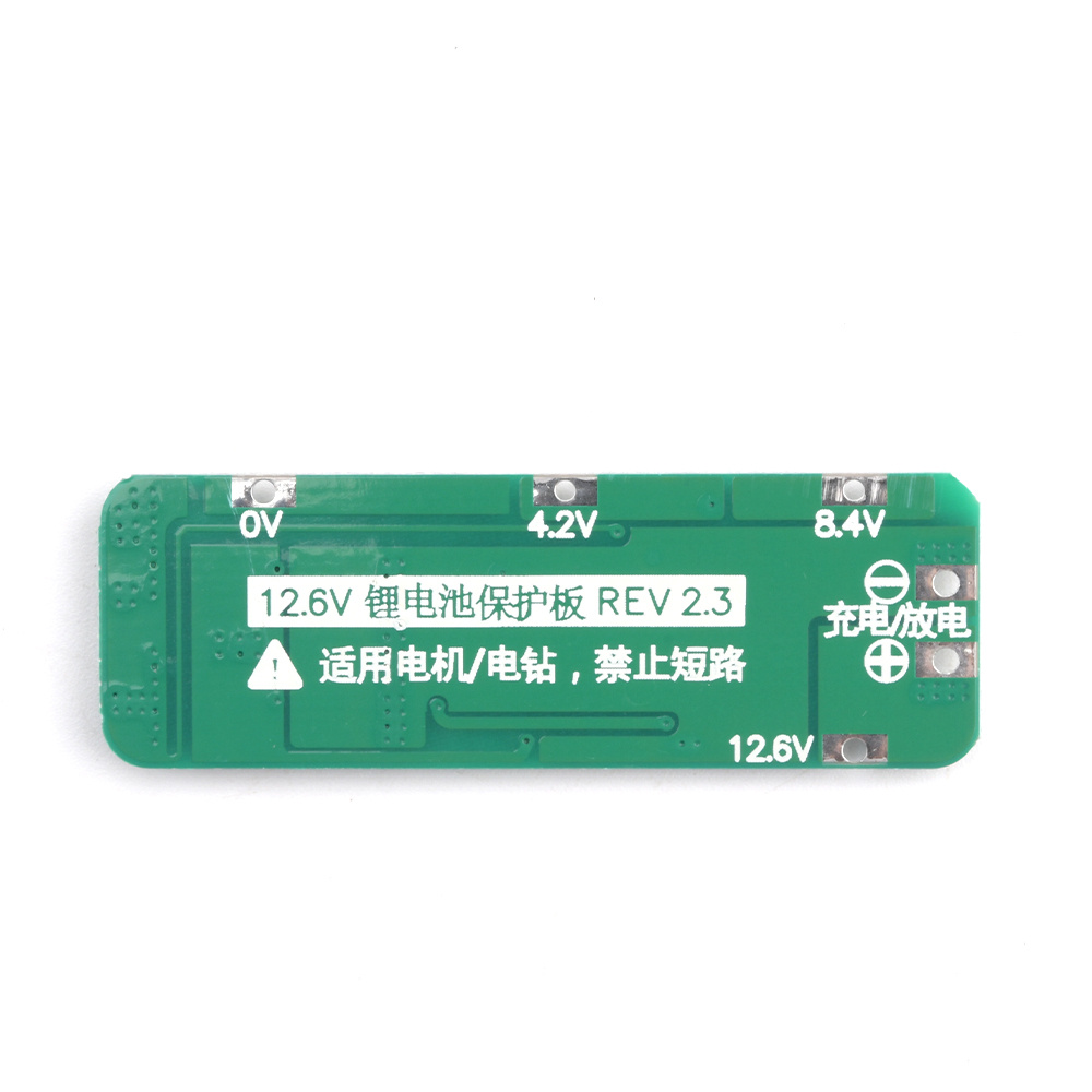 Papan pelindung BMS PCB pengis - Lipo Battery Charger ulasan dan harga