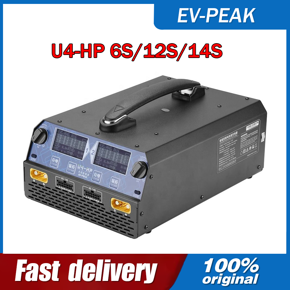 EV-PEAK U4-HP 2400W 25A Pengis - Lipo Battery Charger ulasan dan harga