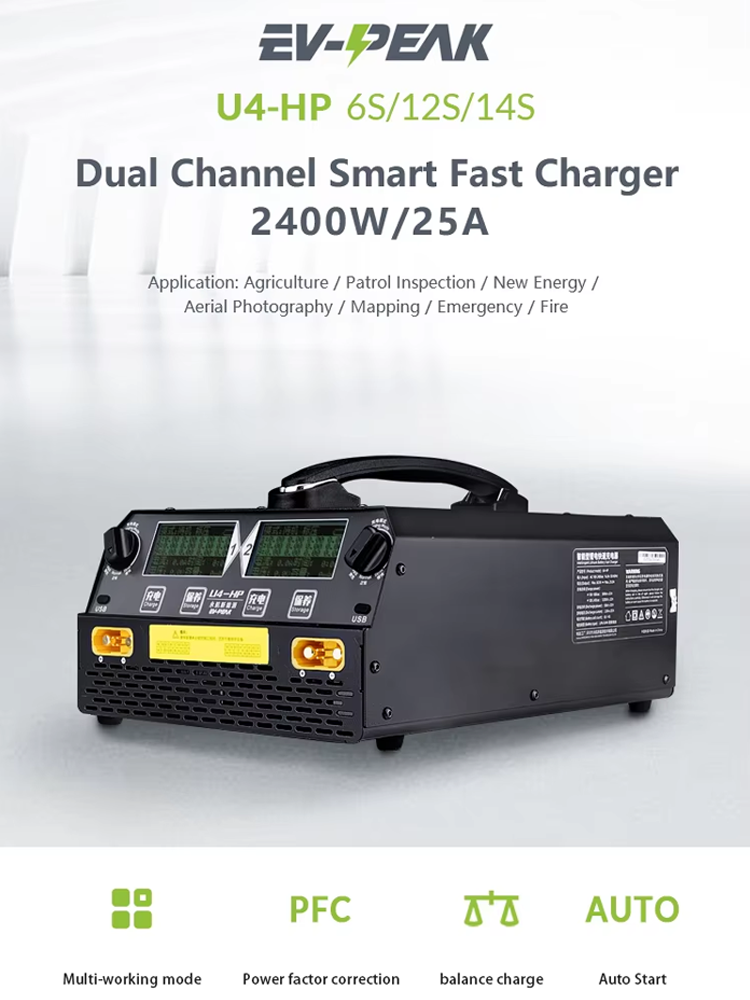 EV-PEAK U4-HP 2400W 25A Pengis - Lipo Battery Charger ulasan dan harga